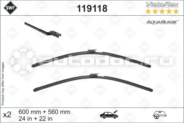SWF Щётки стеклоочистителя AQUABLADE к-кт с подогревом 600+560mm