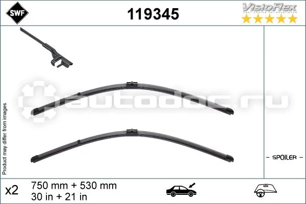 SWF Щётки стеклоочистителя бескаркасные к-кт SWF 750+530mm
