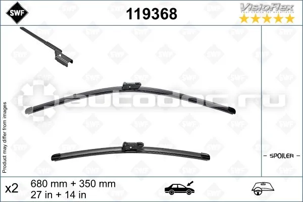 SWF Щётки стеклоочистителя бескаркасные к-кт SWF 680+350mm