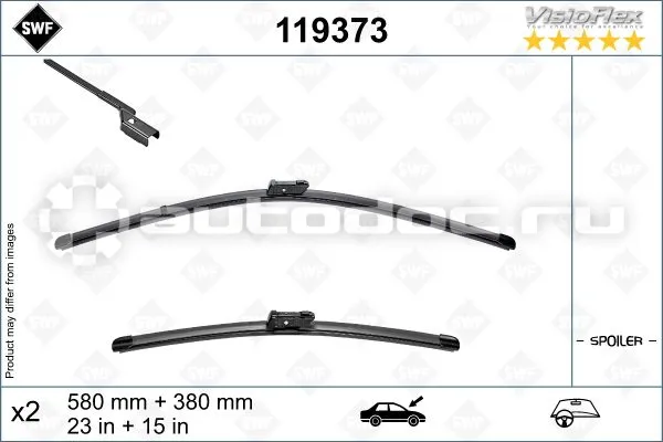 SWF Щётки стеклоочистителя бескаркасные к-кт SWF 580+380mm