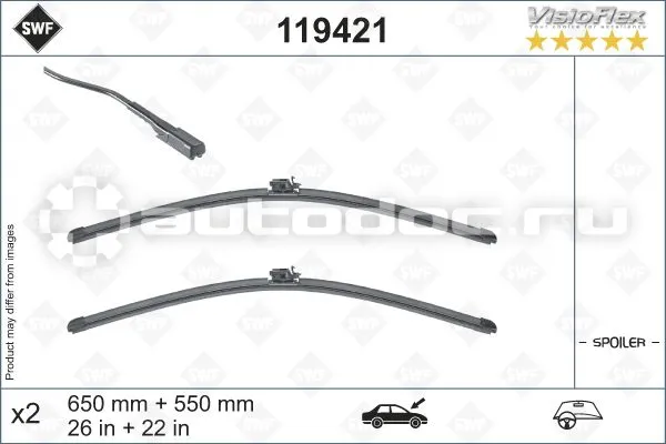 SWF Щётки стеклоочистителя бескаркасные к-кт SWF 650+550mm