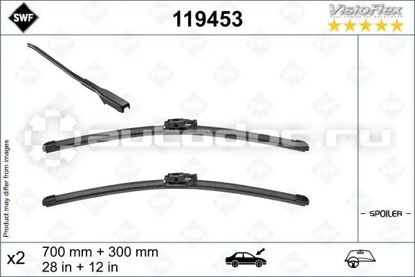 SWF Щётки стеклоочистителя бескаркасные к-кт SWF 700+300mm