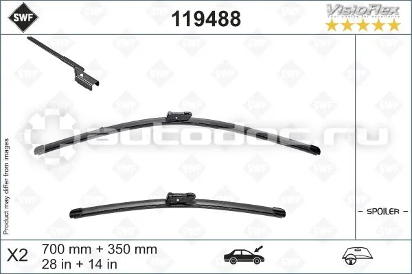 SWF Щётки стеклоочистителя бескаркасные к-кт SWF 700+350mm