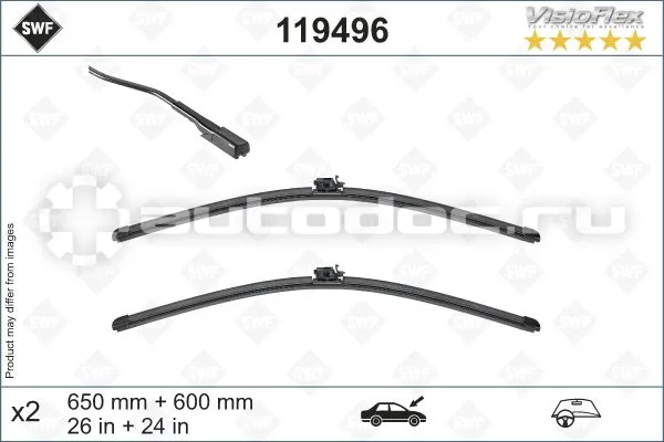SWF Щётки стеклоочистителя бескаркасные к-кт SWF 650+600mm