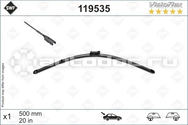 SWF Щетка стеклоочистителя бескаркасная задняя SWF 500mm
