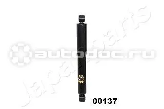 Амортизатор