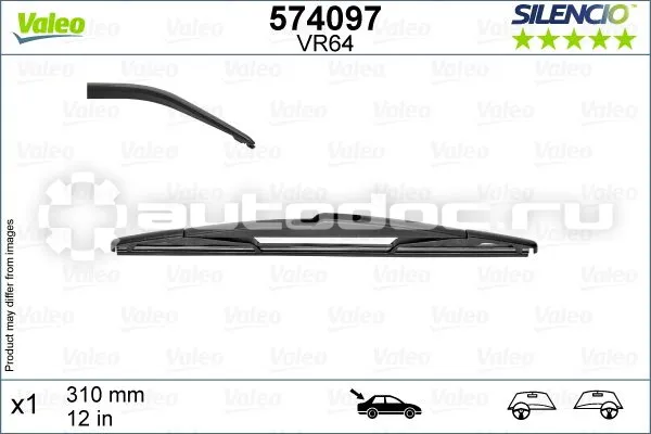 VALEO Щетка стеклоочистителя задняя каркасная 310mm