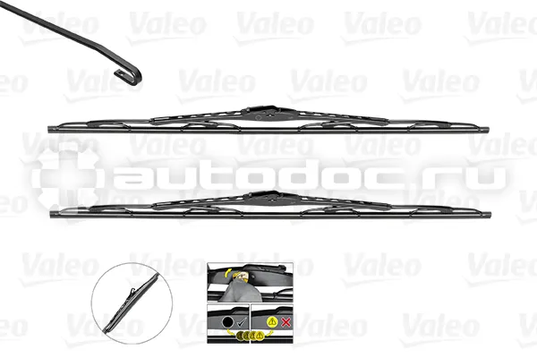 Valeo Щетки стеклоочистителя, комплект