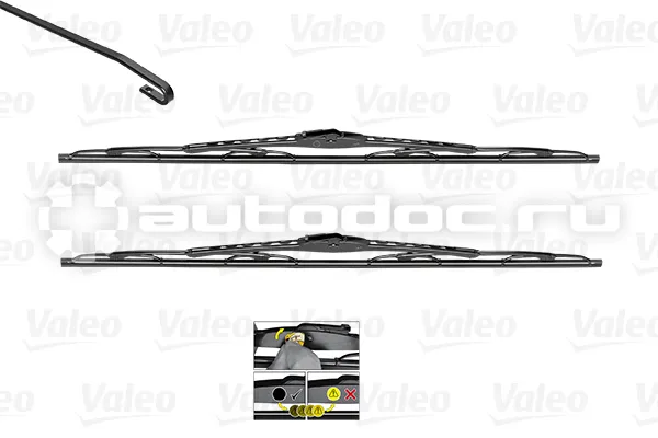 Valeo Щетки стеклоочистителя, комплект