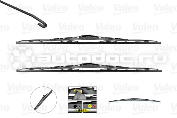 Valeo Щетки стеклоочистителя, комплект