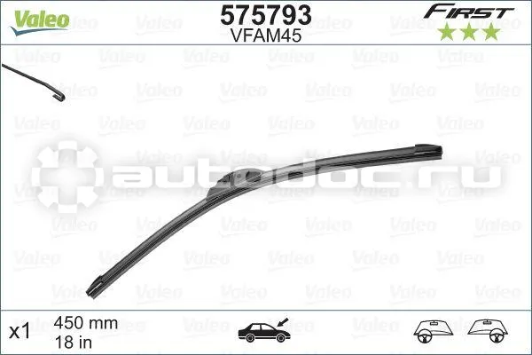 VALEO Щетка стеклоочистителя