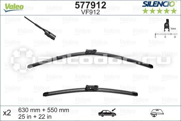 VALEO Щетки стеклоочистителя
