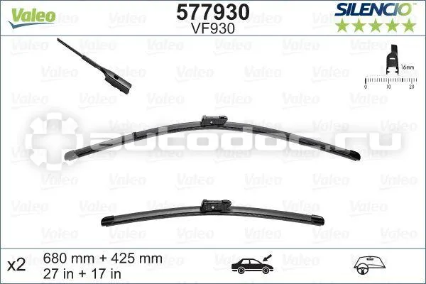 VALEO Щетки стеклоочистителя
