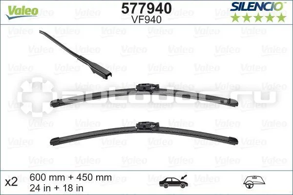VALEO Щетки стеклоочистителя