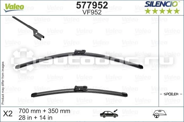 VALEO Щётки стеклоочистителя бескаркасные к-кт SILENCIO 700+350mm