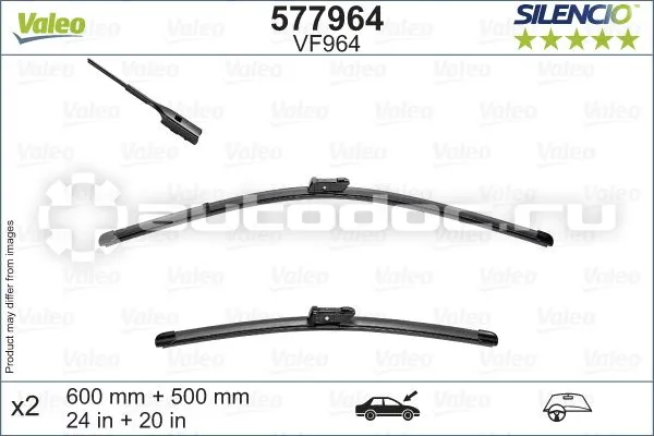 VALEO Щётки стеклоочистителя бескаркасные к-кт SILENCIO 600+500mm