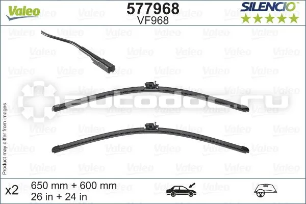 VALEO Щётки стеклоочистителя бескаркасные к-кт SILENCIO 650+600mm
