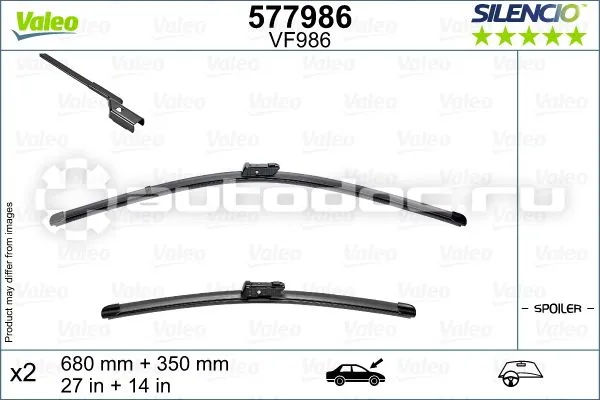 VALEO Щётки стеклоочистителя бескаркасные к-кт SILENCIO VF986 680+350mm
