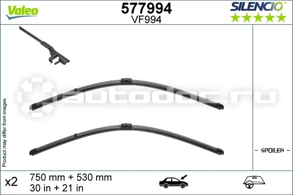 VALEO Щётки стеклоочистителя бескаркасные к-кт SILENCIO VF994 750+530mm