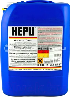 HEPU P999 GRN