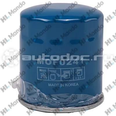 Фильтр масляный