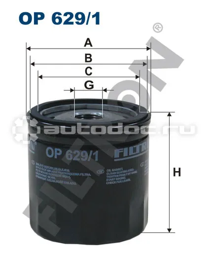FILTRON op6291 - Фильтр масляный