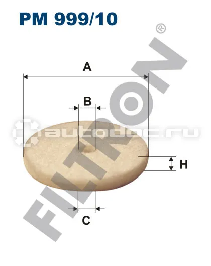 FILTRON Фильтр топливный
