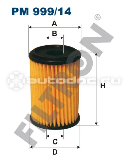FILTRON Фильтр топливный