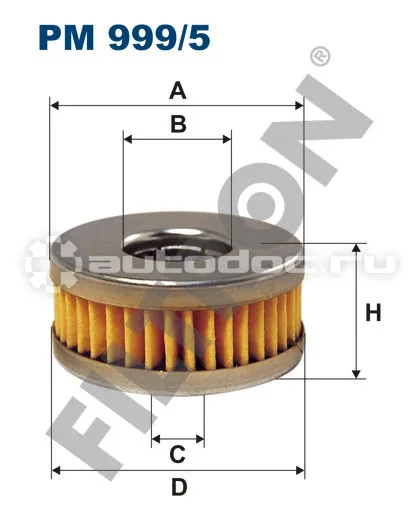 FILTRON Фильтр топливный