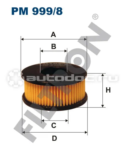FILTRON Фильтр топливный