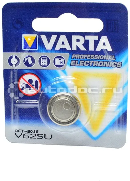 VARTA Батарейка V625U 1.5V