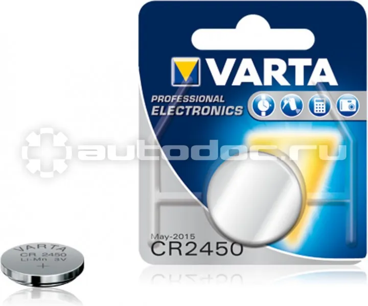 VARTA Батарейка LITHIUM CR2450 3V