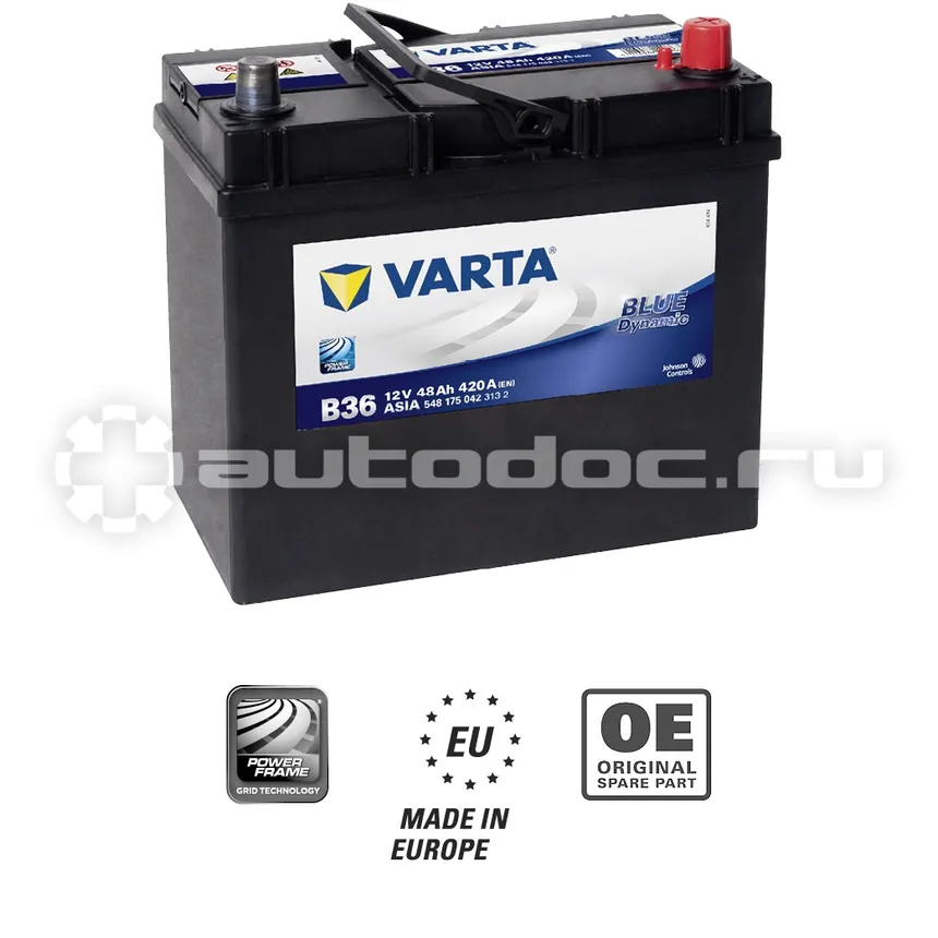 VARTA Аккумулятор