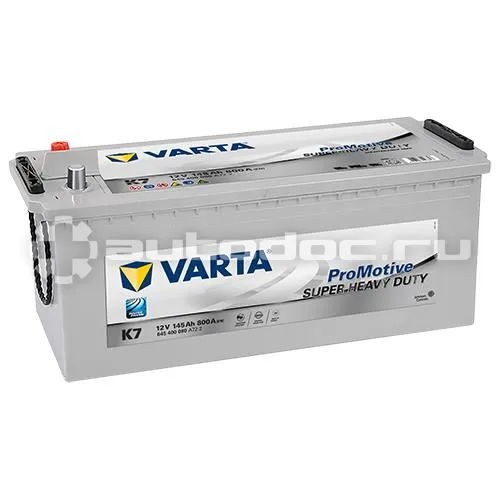 VARTA Аккумулятор 800 А