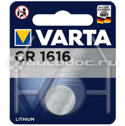 VARTA Батарейка