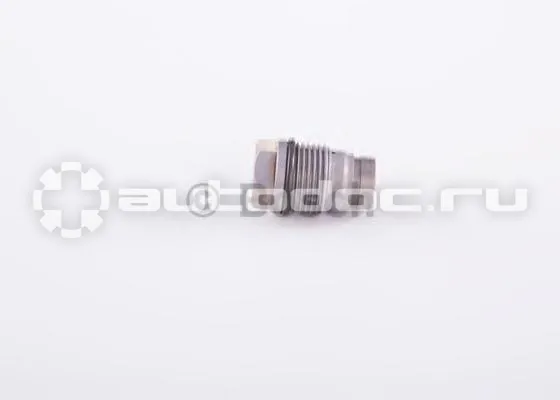 Клапан