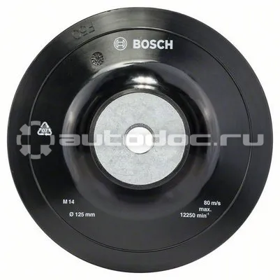 BOSCH 1608601033 Тарелка опорная