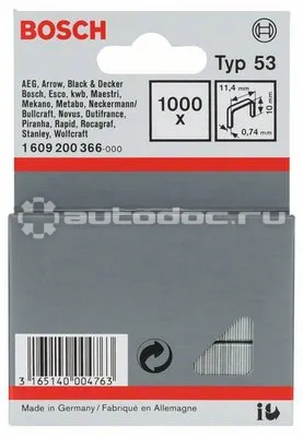 BOSCH 1609200366 Скобы тонкие