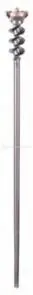 BOSCH 1618596462 Бур по бетону
