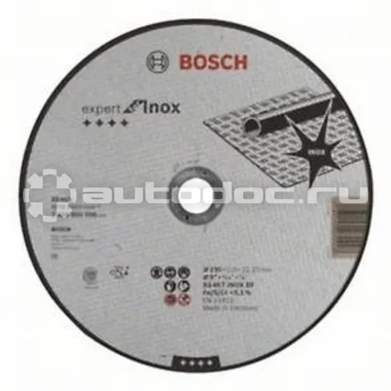 BOSCH  2608600096 Диск отрезной