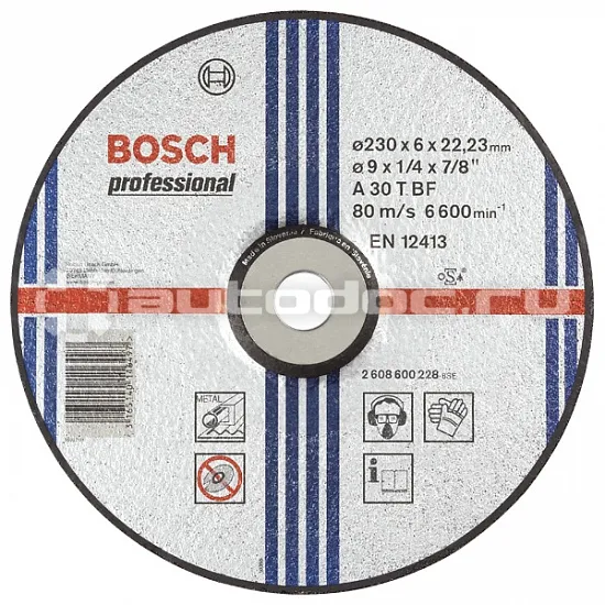 BOSCH 2608600228 Круг обдирочный