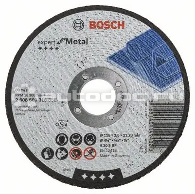 BOSCH  2608600318 Диск отрезной