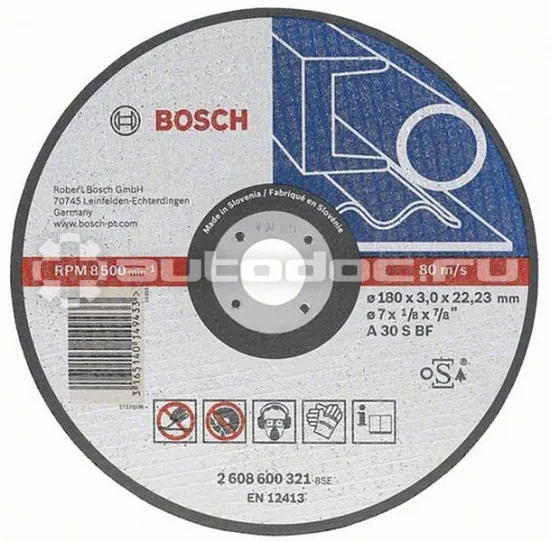 BOSCH 2608600382 Диск отрезной