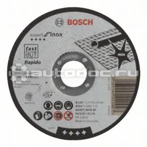 BOSCH  2608600545 Диск отрезной