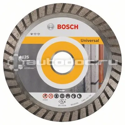 BOSCH   2608602394 Диск алмазный