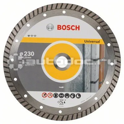 BOSCH   2608602397 Диск алмазный