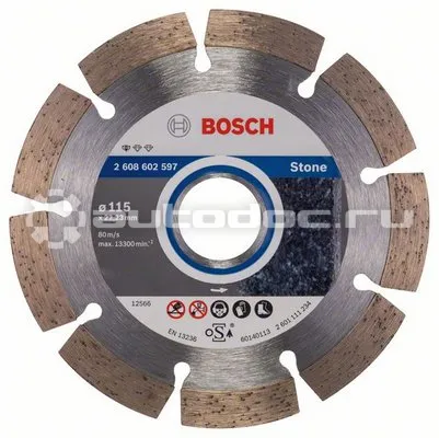 BOSCH 2608602597 Диск алмазный