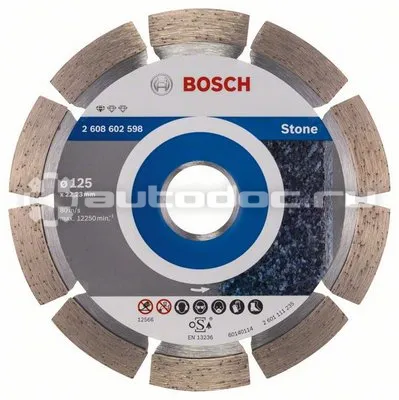 BOSCH 2608602598 Диск алмазный