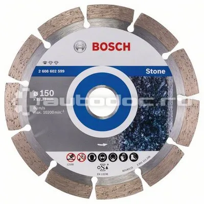 BOSCH 2608602599 Диск алмазный