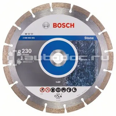 BOSCH 2608602601 Диск алмазный